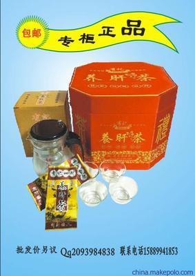 有記養(yǎng)肝茶 湛江批發(fā)專(zhuān)線(xiàn)與汕尾廠家直銷(xiāo)全解析
